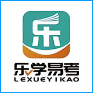 太原市|乐学易考